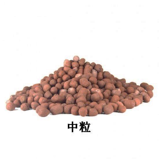 ハイドロカルチャー レカトン ハイドロボール 中粒 20L（Yahoo!・おうち菜園Yahoo!店）