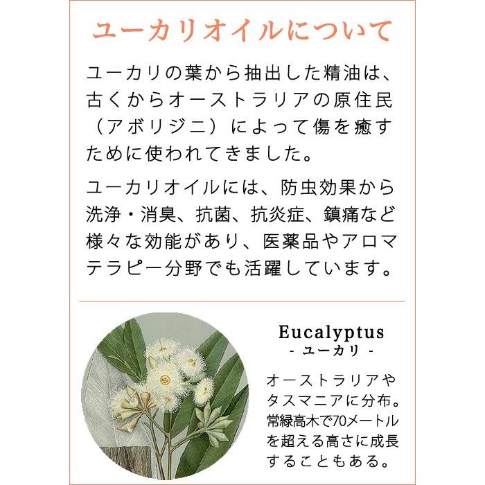 園芸用害虫駆除 忌避剤 アロマニーム 有機 ニーム オイル バラ ハーブ 野菜 Ne 001 1 おうち菜園yahoo 店 通販 Yahoo ショッピング