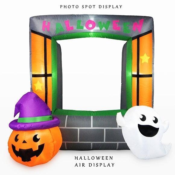 ハロウィン フォトスポットディスプレイ パンプキン ゴースト エアーディスプレイ 1291 エアブロー エアブロウ 店舗 イベント Z03 10 067 菜園ライフ 通販 Yahoo ショッピング