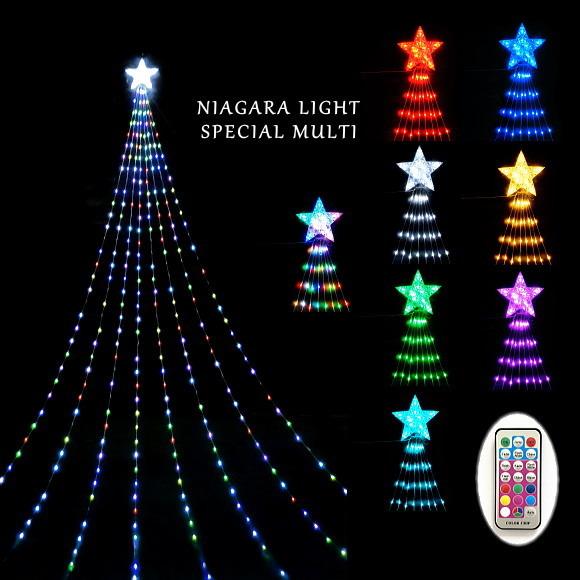 クリスマス イルミネーション ライト LED ナイアガラ ブルー 5m×5本