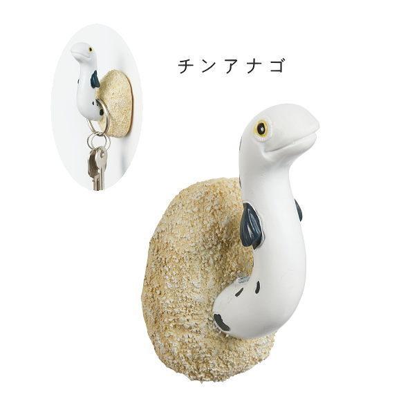 最大60 オフ 新製品 キーハンガー 鍵掛け マグネット キーフック キーケース 玄関装飾 インテリア インテリア雑貨 玄関 冷蔵庫 磁石 魚 海 おしゃれ かわいい 新生活 Discoversvg Com