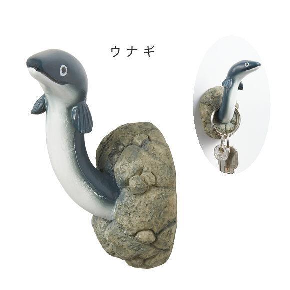 最大60 オフ 新製品 キーハンガー 鍵掛け マグネット キーフック キーケース 玄関装飾 インテリア インテリア雑貨 玄関 冷蔵庫 磁石 魚 海 おしゃれ かわいい 新生活 Discoversvg Com