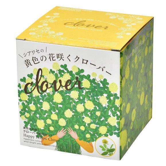 シアワセの黄色の花咲くクローバー栽培セット ハートポット付 インテリアグリーン おしゃれ かわいい 栽培キット ガーデニング 母の日 Z62 10 菜園ライフ 通販 Yahoo ショッピング
