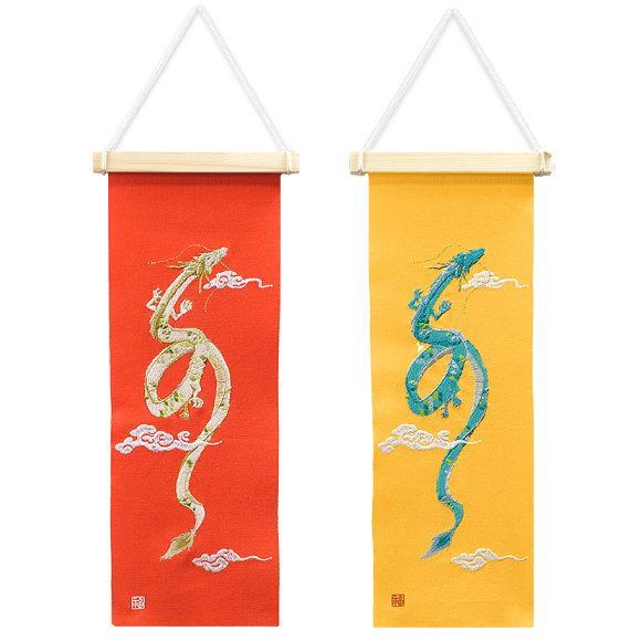 年末限定値下げ！龍神様 創作タペストリー 掛軸