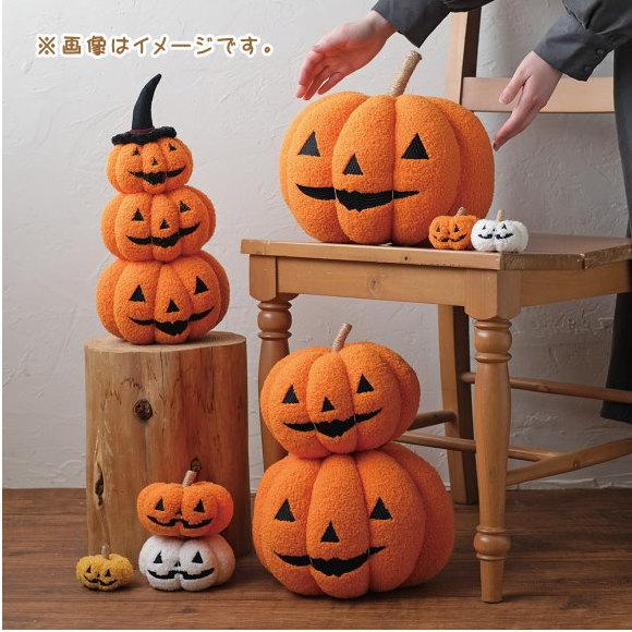 ハロウィンカボチャ ヴィンテージ ライト付き フォームブロー成型 ハロウィン