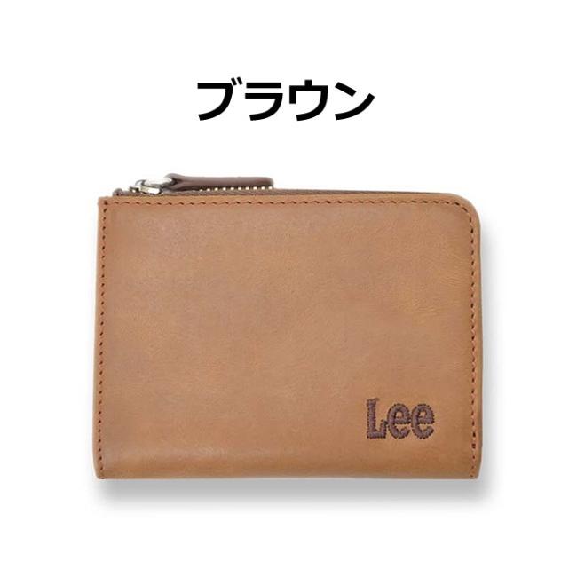 小銭入れ メンズ ブランド 0520372 Lee リー ボンデットレザー L字ファスナー小銭入れ コインケース 革 レザー 再生皮革 YKKファスナー おしゃれ 男性 男子｜saifutokaban｜07