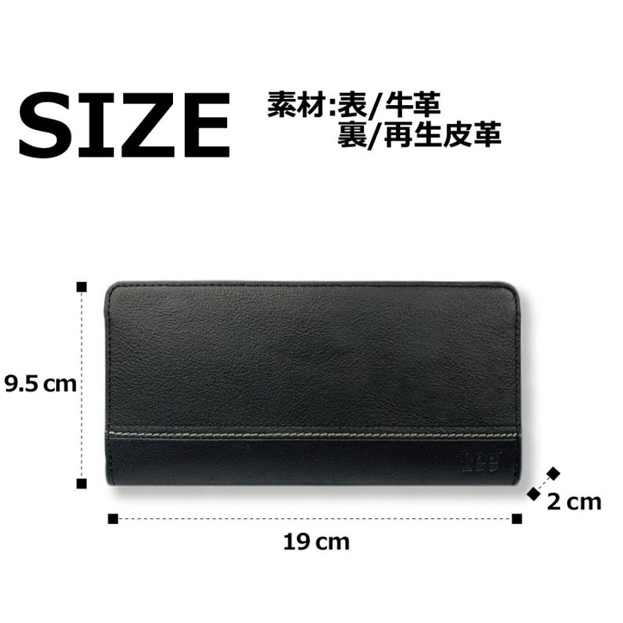 Lee（リー） 長財布 メンズ ブランド 0520526 Lee ボンデットレザー