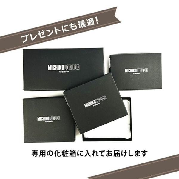 長財布 メンズ 本革 皮 ブランド 折り長財布 20代 30代 40代 50代 おすすめ 人気 山羊革 黒 茶 ミチコロンドン 0580148｜saifutokaban｜13