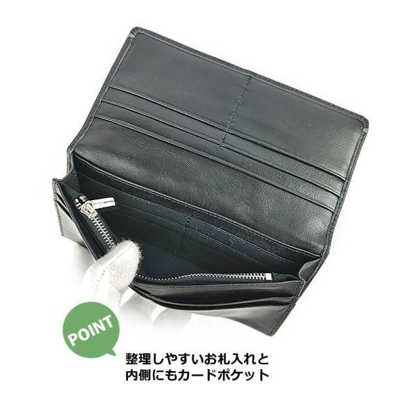 MICHIKO LONDON（ミチコロンドン） 長財布 メンズ 本革 皮 ブランド