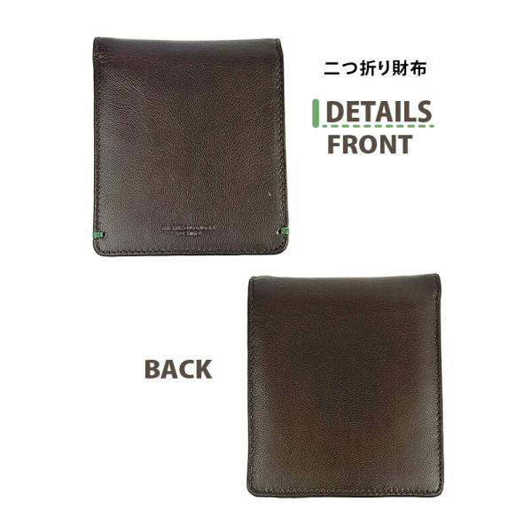 MICHIKO LONDON（ミチコロンドン） 二つ折り財布 メンズ 本革 皮 中