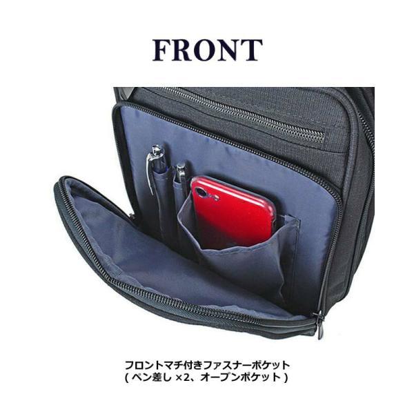 ショルダーバッグ メンズ  斜めがけ 縦型 2way 軽量 コンパクト B6 撥水 多機能 40代 50代 60代 08708 ROBERT KLEIN ロバートクライン｜saifutokaban｜05