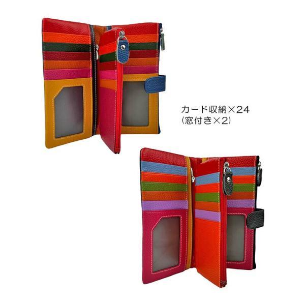 長財布 レディース 本革 二つ折り カラフル COLORFULファスナー 長財布 レディース 本革 二つ折り カラフル COLORFULファスナー