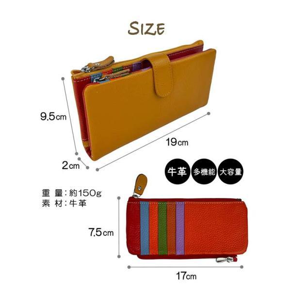 長財布 レディース 本革 二つ折り カラフル COLORFULファスナー 長財布 レディース 本革 二つ折り カラフル COLORFULファスナー