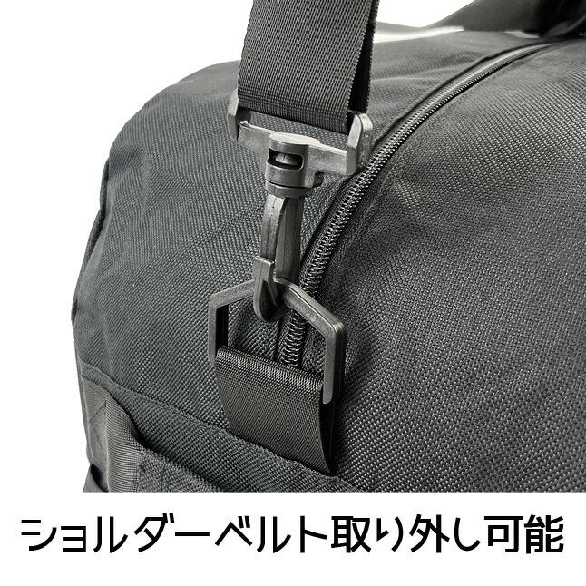 ボストンバッグ 修学旅行 小学生 111069 keep going センター ボストンバッグ 修学旅行 小学生 111069 keep going センター