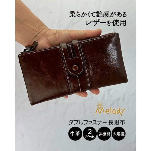 長財布 レディース 本革 ダブルファスナー 二つ折り 多機能 大 長財布 レディース 本革 ダブルファスナー 二つ折り 多機能 大