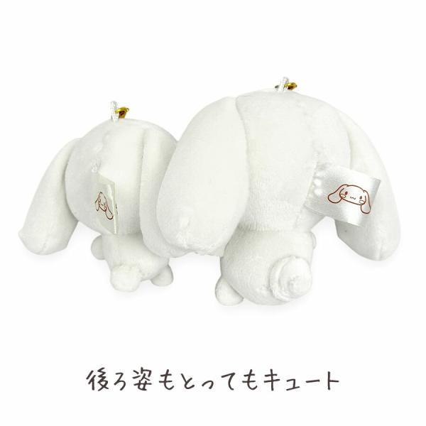 シナモロール ニコぬいキーホルダー サンリオ マスコットチャーム