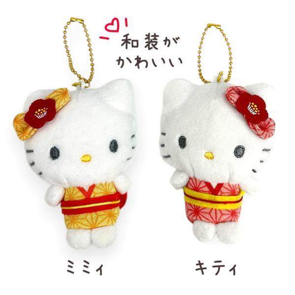 ハローキティ サンリオ ぬいぐるみ ニコぬい キーホルダー ハローキティ サンリオ ぬいぐるみ ニコぬい キーホルダー