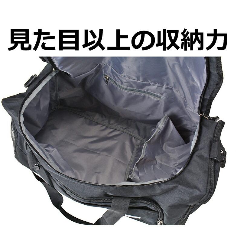 ボストンバッグ 旅行 大容量 126800 CAPTAIN STAG キャプテンスタッグ スポーツ 斜めがけ 2way 50L 2泊〜4泊 ブランド 軽量 学生 修学旅行 部活 人気 かっこいい｜saifutokaban｜05