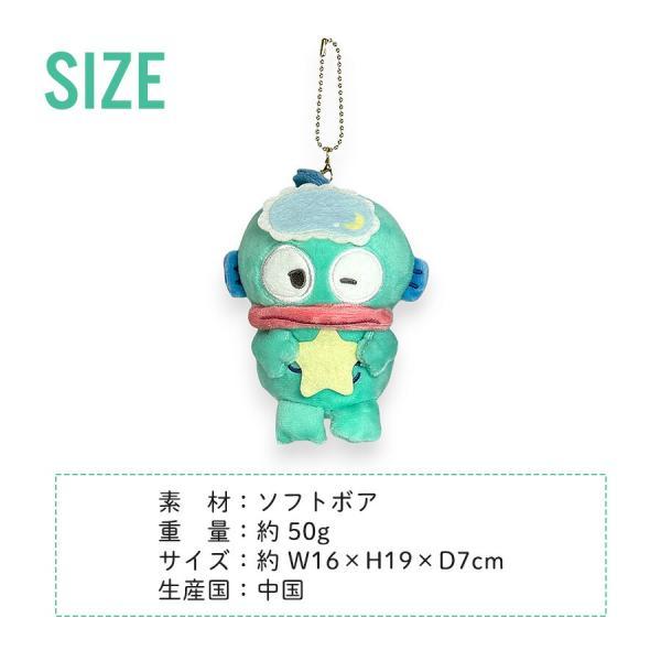 sanrio（サンリオ） キーホルダー ハンギョドン キャラクターズ