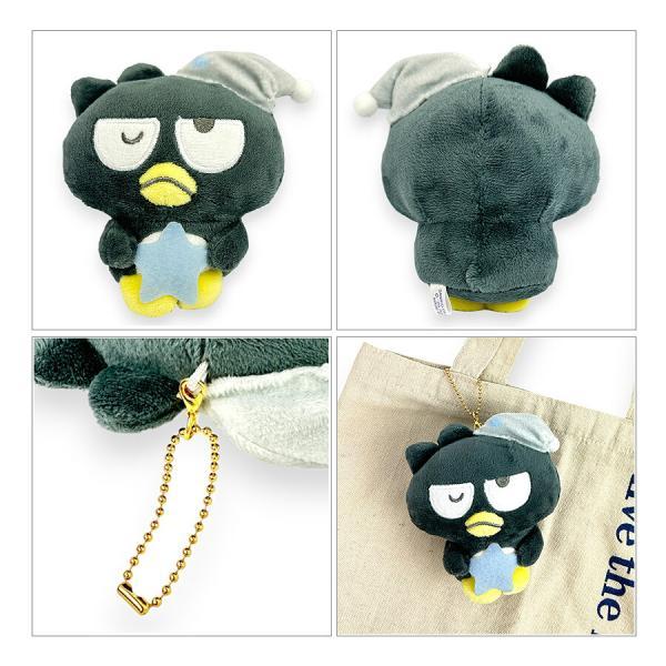 sanrio（サンリオ） キーホルダー バッドばつ丸 キャラクターズ