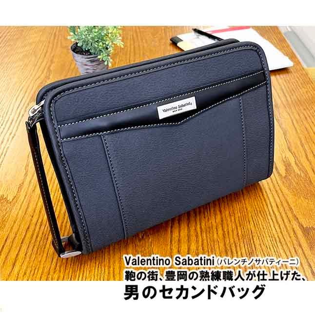 Valentino Sabatini（バレンチノサバティーニ） セカンドバッグ メンズ