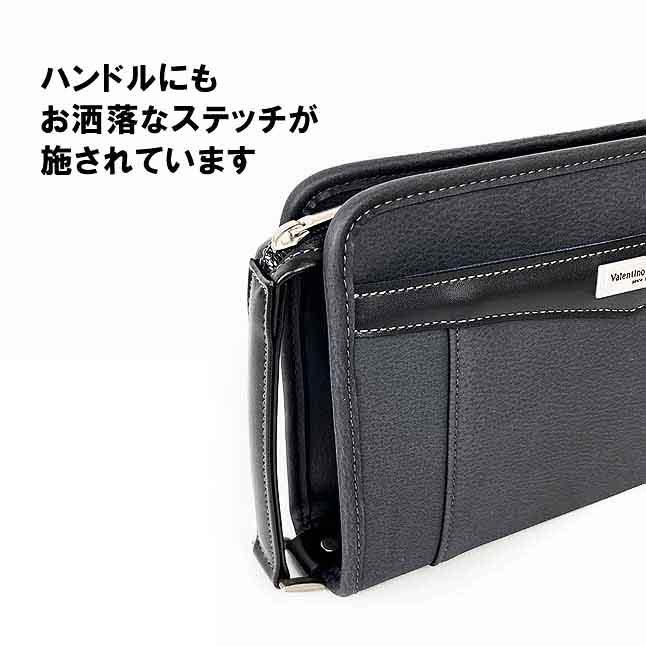 Valentino Sabatini（バレンチノサバティーニ） セカンドバッグ メンズ