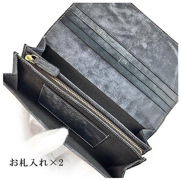 【ラッピング袋無料】Ryus One リューズワン INシリーズ ヌメ革 長札入れ 15-4064 メンズ 財布 ブランド かぶせ長財布 紳士用 男性用 牛革 メンズ財布 人気 通販 小銭入れあり ネイビー 紺 レッド 赤 イエロー 黄色 金運 プレゼント ギフト クリスマス 父の日 レディース財布 Yahoo! 顺通转运