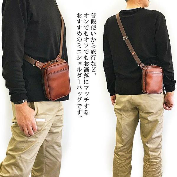 ショルダーバッグ メンズ 豊岡製鞄 GEM BASIC ジェムベーシック 牛革