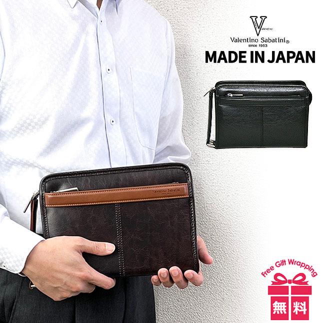 Valentino Sabatini（バレンチノサバティーニ） クラッチバッグ