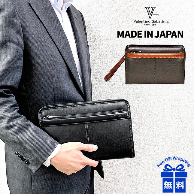 Valentino Sabatini セカンドバッグ メンズ おしゃれ 1566 Valentino Sabatini セカンドバッグ メンズ おしゃれ 1566