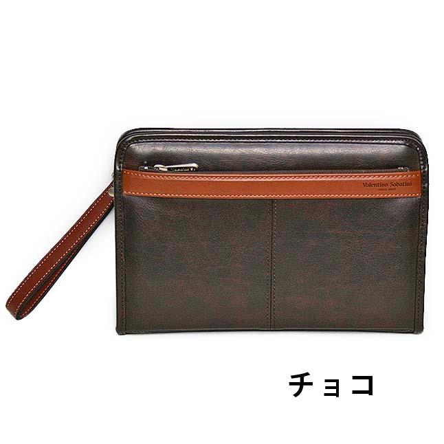 Valentino Sabatini セカンドバッグ メンズ おしゃれ 1566 Valentino Sabatini セカンドバッグ メンズ おしゃれ 1566