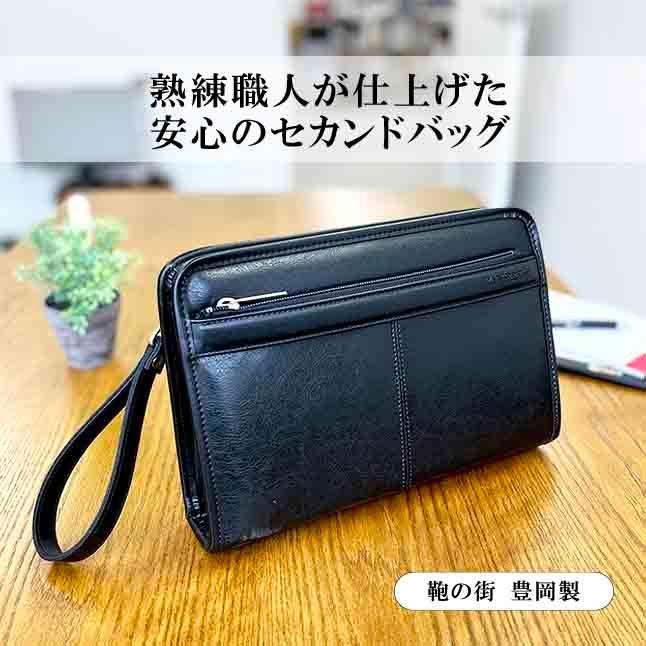Valentino Sabatini セカンドバッグ メンズ おしゃれ 1566 Valentino Sabatini セカンドバッグ メンズ おしゃれ 1566
