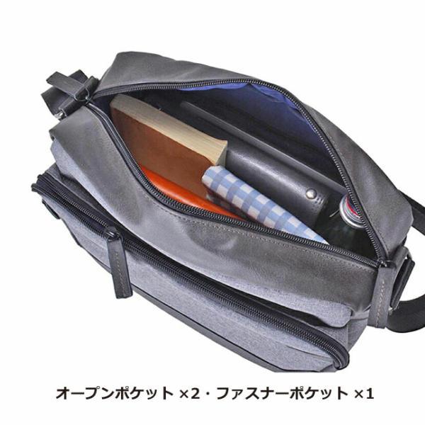U.P renoma ショルダーバッグ メンズ スクエア サブ ヨコ型 軽量 ユーピーレノマ ブランド 軽い 斜めがけ おしゃれ 20107 ...