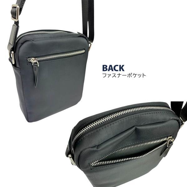 U.P renoma ショルダーバッグ メンズ 斜めがけ 肩掛け 小さい 縦型
