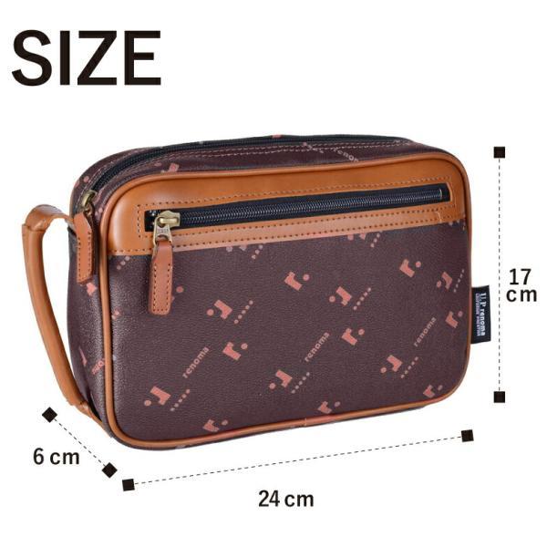 クラッチバッグ セカンドバッグ メンズ 日本製 U.Prenoma ユーピーレノマ セカンドポーチ モノグラム柄 豊岡鞄 国産 豊岡製 20117 合成皮革 メンズポーチ サブバッグ ブランド  おしゃれ かっこいい 父の日 敬老の日 ギフト 黒 ブラック 茶 ブラウン レトロ U.P renoma クラッチバッグ セカンドバッグ メンズ 日本製 ユーピー