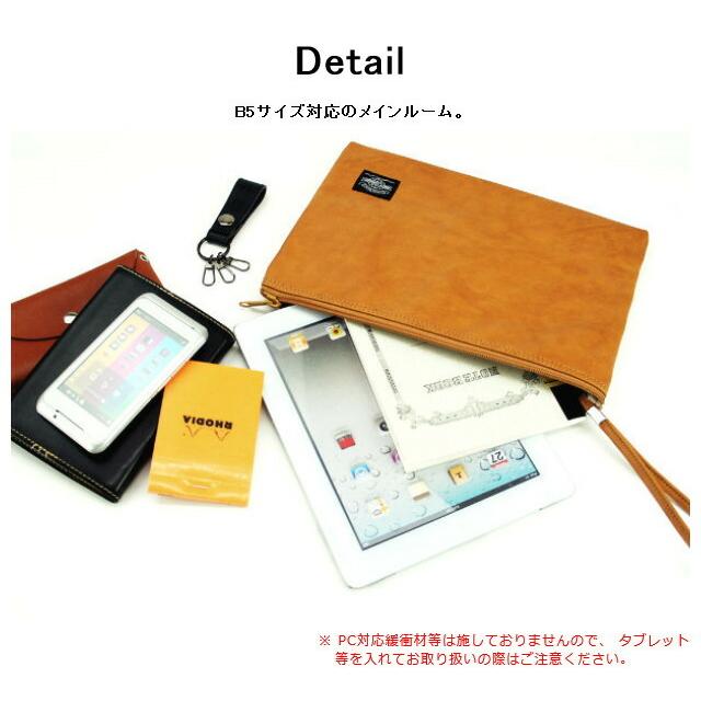 セカンドバッグ メンズ おしゃれ 23471 クラッチバッグ ANDY HAWARD 薄