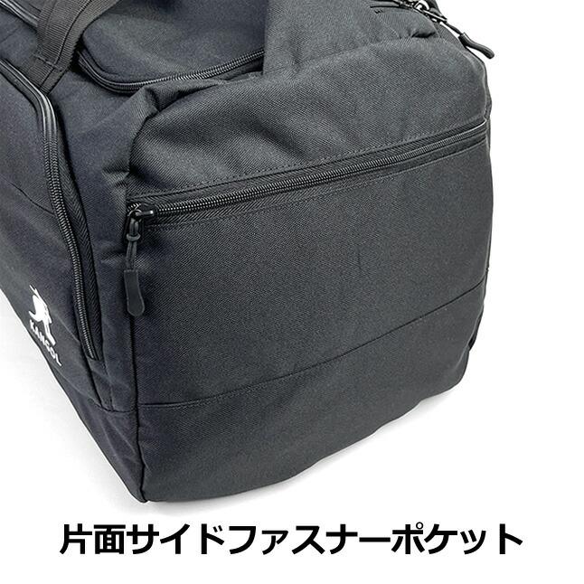 ボストンバッグ 修学旅行 高校生 250-1503 KANGOL カンゴール BURST シューズBOX付き 2WAY ボストン 40L 3泊4泊 斜めがけ メンズ レディース 中学生 学生 大人｜saifutokaban｜06