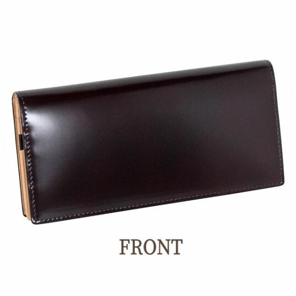 P.I.D 長財布 メンズ レディース コードバン 本革 25264 P.i.d Vasto