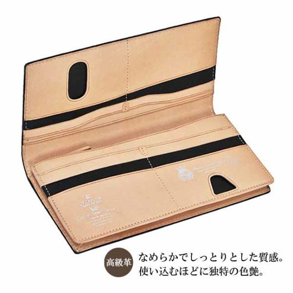 P.I.D 長財布 メンズ レディース コードバン 本革 25264 P.i.d Vasto