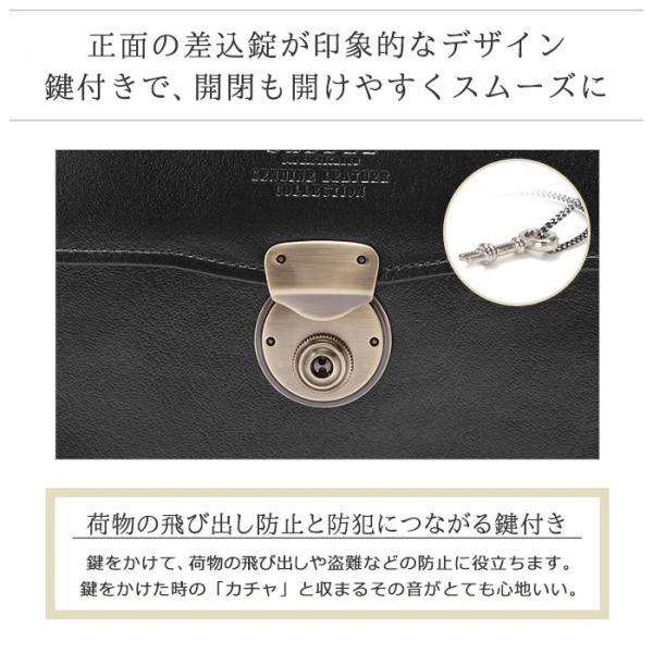 SADDLE（サドル） クラッチバッグ セカンドバッグ メンズ 小さめ 日本