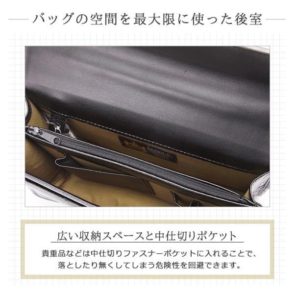 SADDLE（サドル） クラッチバッグ セカンドバッグ メンズ 小さめ 日本