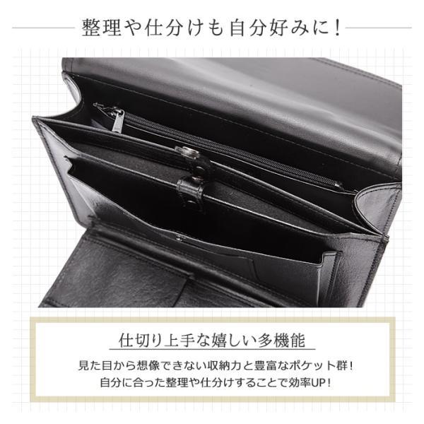 SADDLE（サドル） クラッチバッグ セカンドバッグ メンズ 本革 牛革