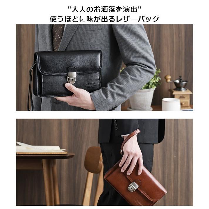 セカンドバッグ メンズ 本革 日本製 25887 SADDLE サドル 牛革