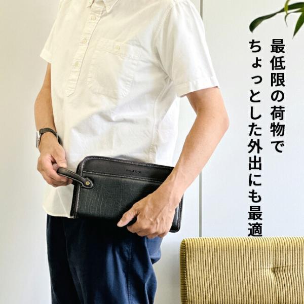セカンドバッグ クラッチバッグ メンズ 合皮 26cm 二層 縦持ち ハンドル付き 手持ち おしゃれ かっこいい 男性 黒 ブラック 25950 クレイドルリバー_10