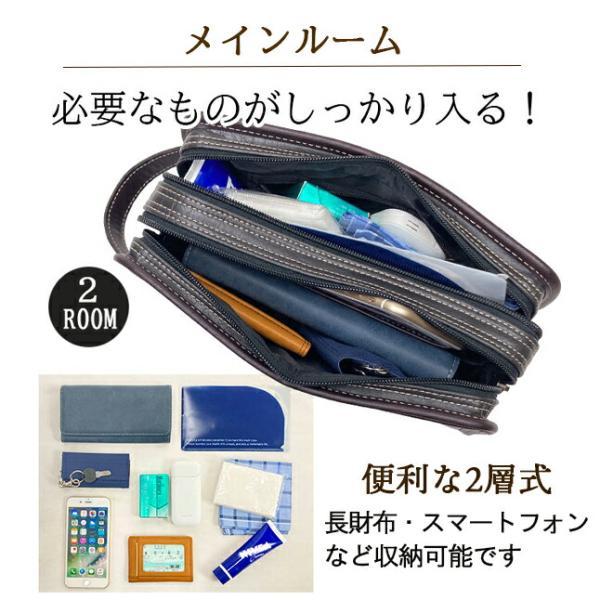 セカンドバッグ クラッチバッグ メンズ 合皮 26cm 二層 縦持ち ハンドル付き 手持ち おしゃれ かっこいい 男性 黒 ブラック 25950 クレイドルリバー_5