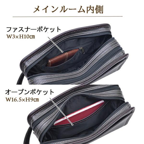 セカンドバッグ クラッチバッグ メンズ 合皮 26cm 二層 縦持ち ハンドル付き 手持ち おしゃれ かっこいい 男性 黒 ブラック 25950 クレイドルリバー_6