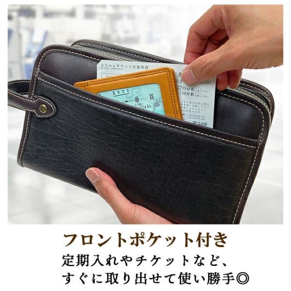 セカンドバッグ クラッチバッグ メンズ 合皮 26cm 二層 縦持ち ハンドル付き 手持ち おしゃれ かっこいい 男性 黒 ブラック 25950 クレイドルリバー_7