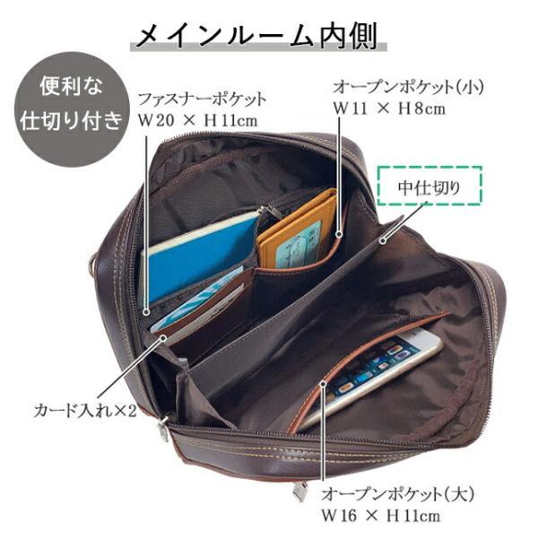 CRADLE RIVER（クレイドルリバー） セカンドバッグ メンズ 持ち手付き