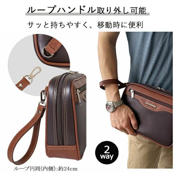 CRADLE RIVER（クレイドルリバー） セカンドバッグ メンズ 持ち手付き