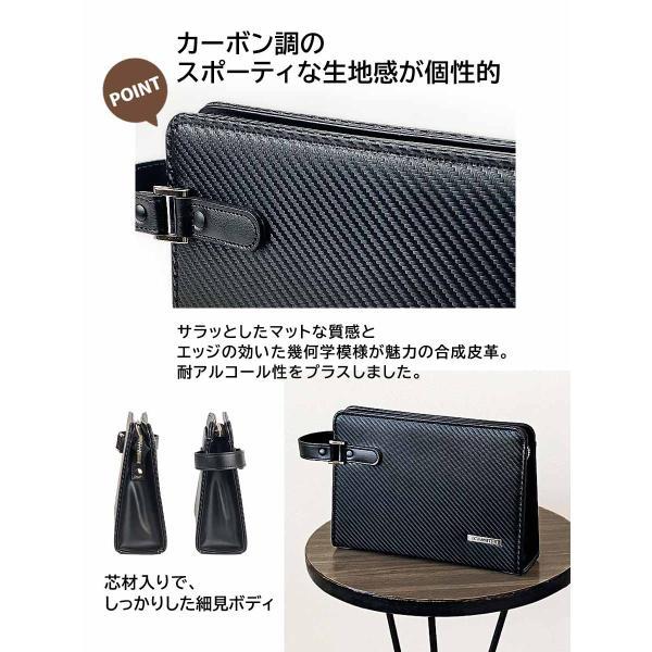 J.C HAMILTON（ジェーシーハミルトン） セカンドバッグ クラッチバッグ